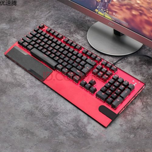 游戏真机械键盘104键青黑茶红轴电竞女生可爱usb有线手托台式网吧电脑